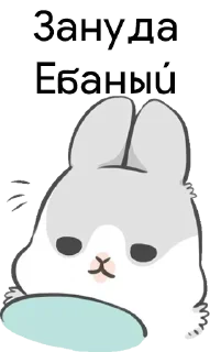 👨 emoji Чё стикер? Telegram sticker 23 of 120