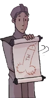 👈 emoji Чё стикер? Telegram sticker 18 of 120