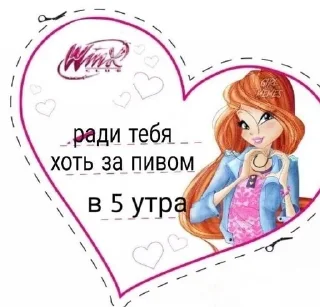 Sticker from залупа от @ogurec