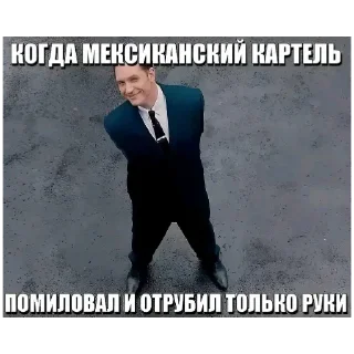 Смешнёвая смехуятина sticker 1