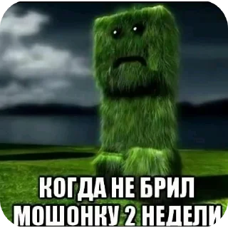 Смешнёвая смехуятина sticker 4