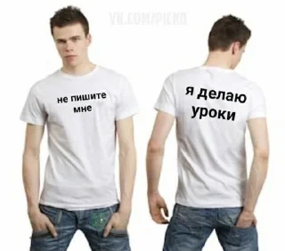 Sticker from Мемы из ТТ🎸