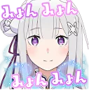 Sticker from Emilia (Re: Zero)
