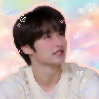 🌟 emoji омегаверс. | @H3SSX1 Telegram sticker 13 of 29