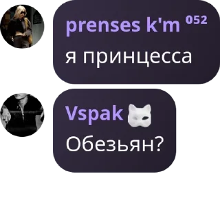 🤸 emoji чᴀᴛ бᴀбуиноʙ pack by @QuotLyBot Telegram sticker 9 of 120