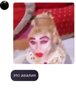 Sticker from чᴀᴛ бᴀбуиноʙ pack by @QuotLyBot
