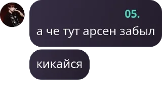 🙅 emoji чᴀᴛ бᴀбуиноʙ pack by @QuotLyBot Telegram sticker 14 of 120
