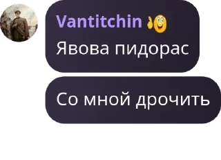 😲 emoji чᴀᴛ ᴏбщᴇниᴇ | ᴩhᴏᴛᴏᴀᴇsᴛ ᡣ𐭩 pack by @QuotLyBot Telegram sticker 23 of 65