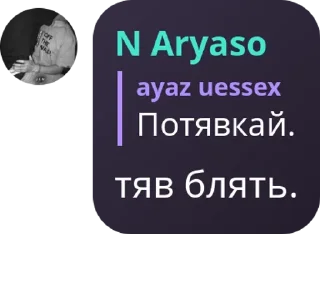 😅 emoji чᴀᴛ бᴀбуиноʙ pack by @QuotLyBot Telegram sticker 19 of 120