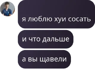 🇭🇺 emoji чᴀᴛ ᴏбщᴇниᴇ | ᴩhᴏᴛᴏᴀᴇsᴛ ᡣ𐭩 pack by @QuotLyBot Telegram sticker 9 of 65