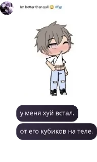 🪔 emoji 𝑊𝐼𝐿𝐸𝑆 𝑐ℎ𝑎𝑡 pack by @QuotLyBot Telegram sticker 24 of 30