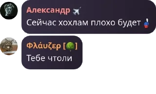 👍 emoji чᴀᴛ ᴏбщᴇниᴇ | ᴩhᴏᴛᴏᴀᴇsᴛ ᡣ𐭩 pack by @QuotLyBot Telegram sticker 19 of 65