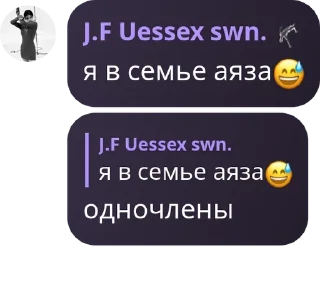 😅 emoji чᴀᴛ бᴀбуиноʙ pack by @QuotLyBot Telegram sticker 20 of 120