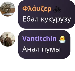 👩‍🎤 emoji чᴀᴛ ᴏбщᴇниᴇ | ᴩhᴏᴛᴏᴀᴇsᴛ ᡣ𐭩 pack by @QuotLyBot Telegram sticker 12 of 65