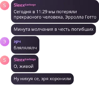 Sticker from 𝑊𝐼𝐿𝐸𝑆 𝑐ℎ𝑎𝑡 pack by @QuotLyBot