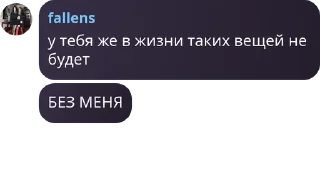 Sticker from пубертатники