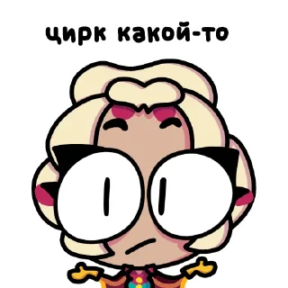 Sticker from Charlie by @krokant