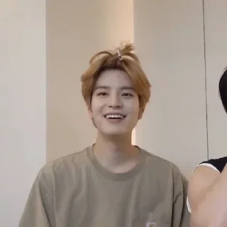 😁 emoji Seungmin in the building Telegram sticker 15 of 38