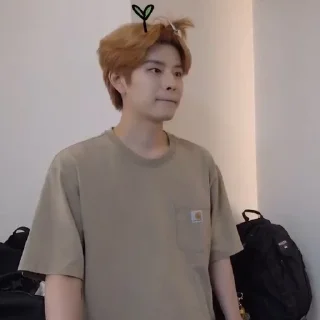 😐 emoji Seungmin in the building Telegram sticker 13 of 38