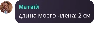 👈 emoji мамонти потрапляють в рай pack by @QuotLyBot Telegram sticker 3 of 16