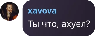 🚵‍♂️ emoji мамонти потрапляють в рай pack by @QuotLyBot Telegram sticker 15 of 16