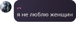 Sticker from Пельменный Рай pack by @QuotLyBot