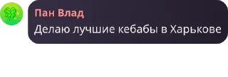 👩‍🤝‍👩 emoji мамонти потрапляють в рай pack by @QuotLyBot Telegram sticker 4 of 16