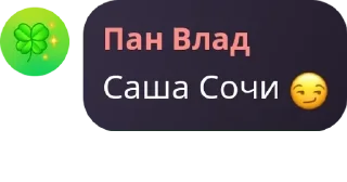 😏 emoji мамонти потрапляють в рай pack by @QuotLyBot Telegram sticker 1 of 16