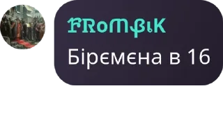 🔷 emoji мамонти потрапляють в рай pack by @QuotLyBot Telegram sticker 5 of 16