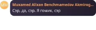 Sticker from Пельменный Рай pack by @QuotLyBot