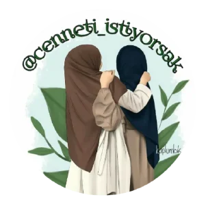 Sticker from Рай🌼