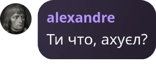 🏃‍♀️ emoji мамонти потрапляють в рай pack by @QuotLyBot Telegram sticker 13 of 16