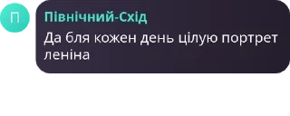 🧑‍🤝‍🧑 emoji мамонти потрапляють в рай pack by @QuotLyBot Telegram sticker 7 of 16