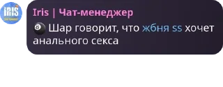 🎱 emoji мамонти потрапляють в рай pack by @QuotLyBot Telegram sticker 11 of 16
