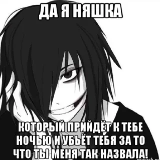 Sticker from БОЛЬШЕ ⇨ @FULLSITION