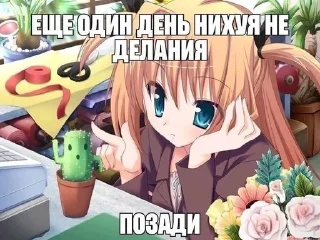 😊 emoji Сосо? Telegram sticker 4 of 58