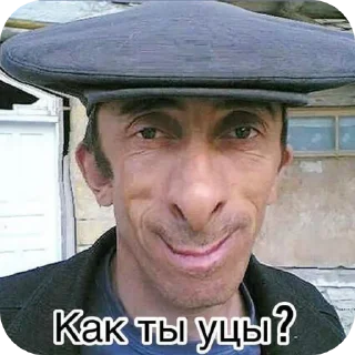 Sticker from Суета