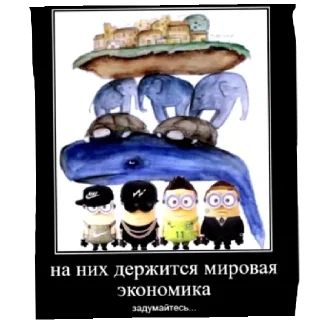 Sticker from V