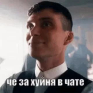 Sticker from Чухня с пинтерестa by @sayrex_ya