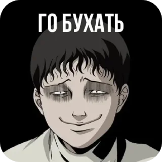 🔨 emoji Соити/Soichi/宗一 (@Kwon_Hiryan) Telegram sticker 3 of 120