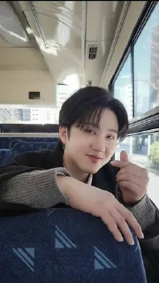 🌟 emoji Skz Telegram sticker 19 of 37