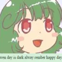 Sticker from Touhou