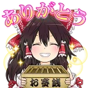 Sticker from Touhou Project Character Stickers :: @line_stickers