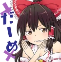Sticker from Touhou Project Character Stickers :: @line_stickers