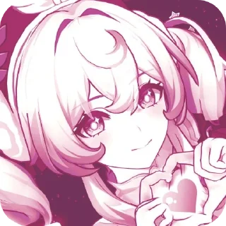 ❤ emoji 𔓕 ۫      ˒˓ 𖦹 𝅄𝓗ࣵ𝐲𝐚𝐜𝐢𝐧𝐞゙︧ @Hyacinelike Telegram sticker 8 of 35