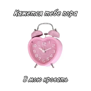 Sticker from Счастье_В_малом