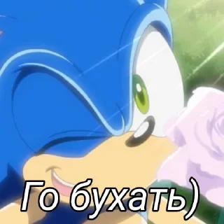 Sticker from Соник и Мафия))))))