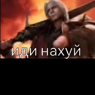 Sticker from Йобен бобен