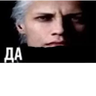 Sticker from Йобен бобен