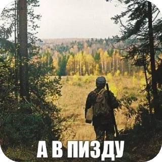 🫥 emoji епен бобен 2 Telegram sticker 15 of 120